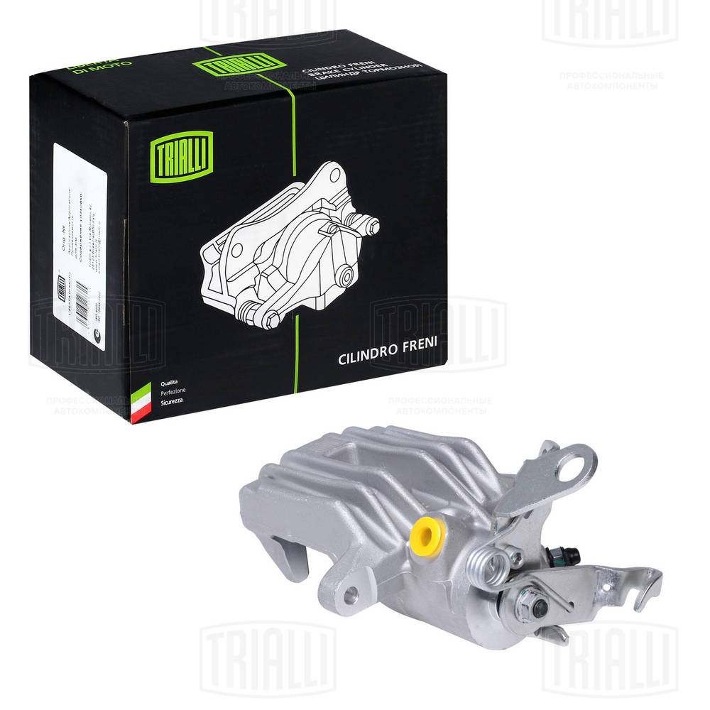 Brzdový strmeň CARVILLE, LTD2